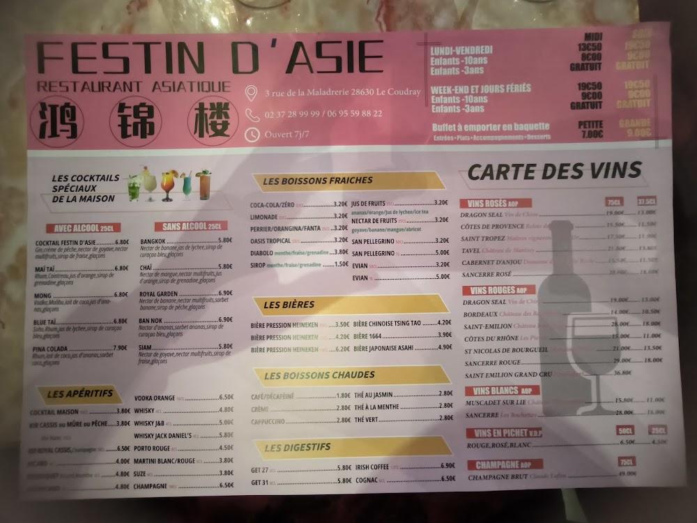 Festin d'Asie - Menu Image 3