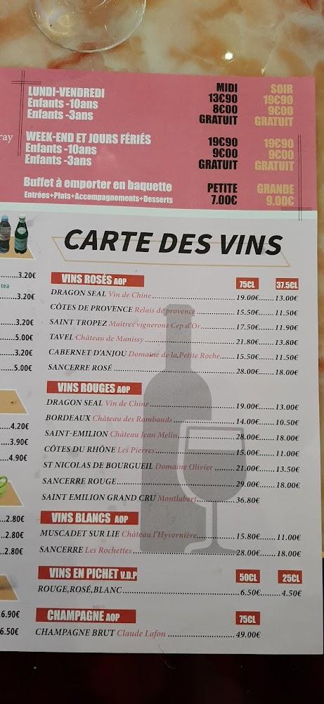 Festin d'Asie - Menu Image 4